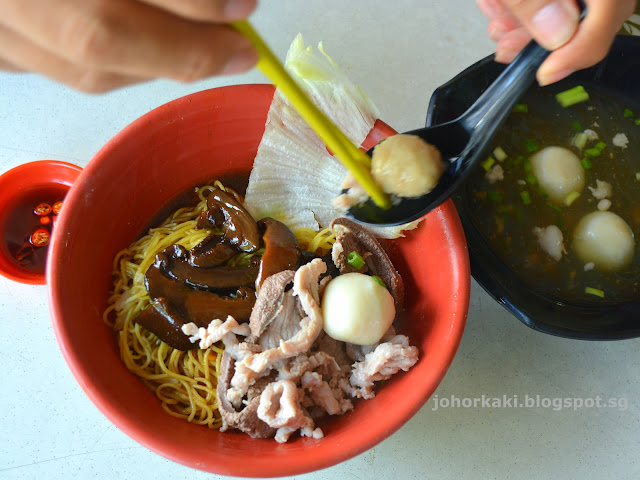 Kim-Bak-Chor-Mee-Singapore-金肉脞面