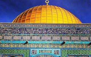 Adkhar untuk Mendoakan Masjid Al Aqsa dan kaum Muslimin