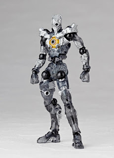 Kaiyodo Revoltech Assemble Borg Nexus Figure