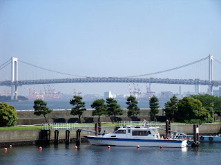 view from hama-rikyu gardens