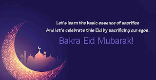 Happy Bakrid Images 2019