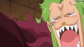 ワンピースアニメ ドレスローザ編 658話 バルトロメオ Bartolomeo CV.森久保祥太郎 | ONE PIECE Episode 658