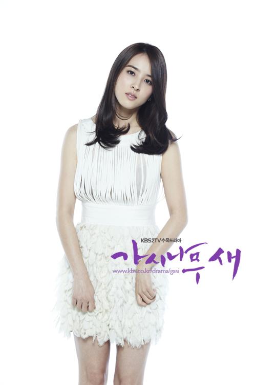 Oh Hyun Kyung - HD Wallpapers