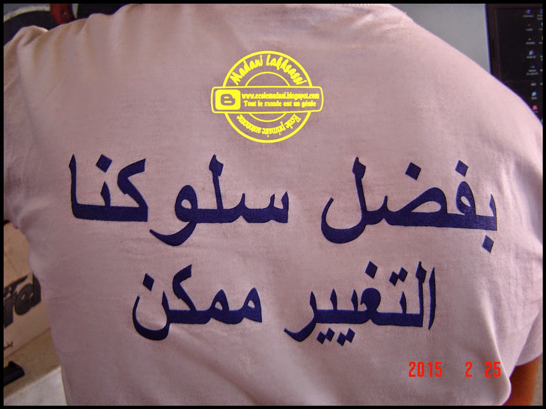 صورة