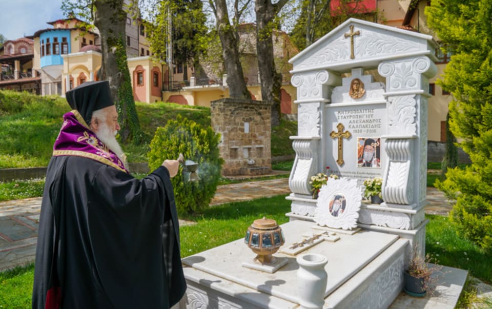 Οδηγίες για το Ψυχοσάββατο: Πότε και πού θα βρίσκονται οι ιερείς