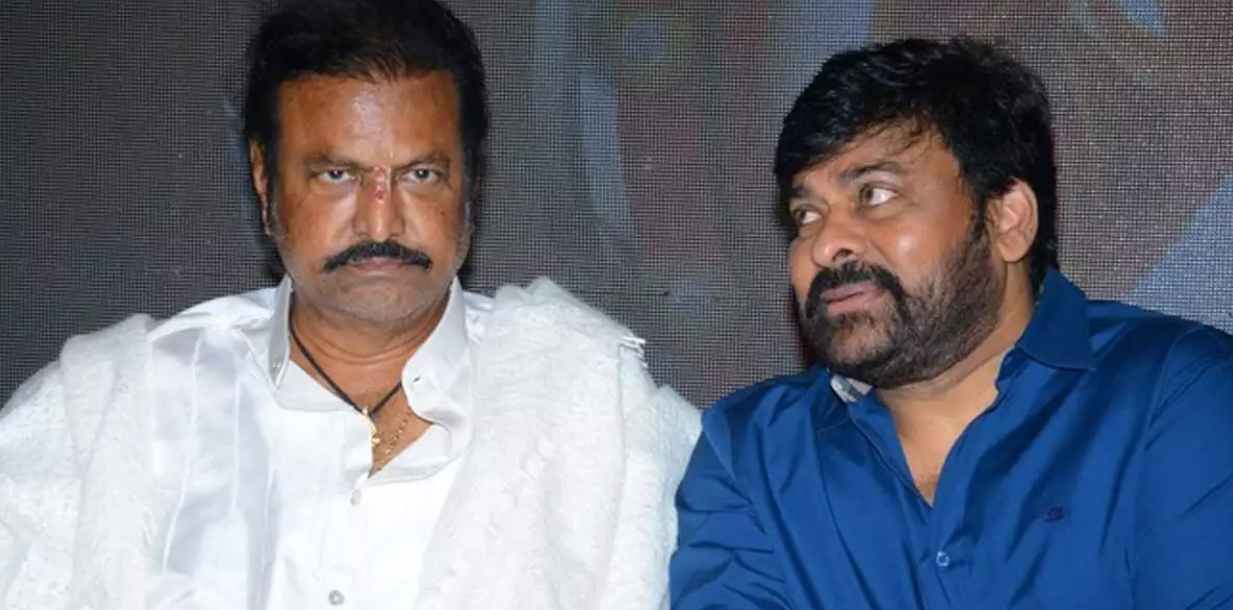 after-a-long-time-chiranjeevi-mohanbabu-multistarer-movie