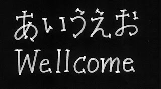 黒板の文字を装飾してみよう！端を色々な形で留めてみたら？