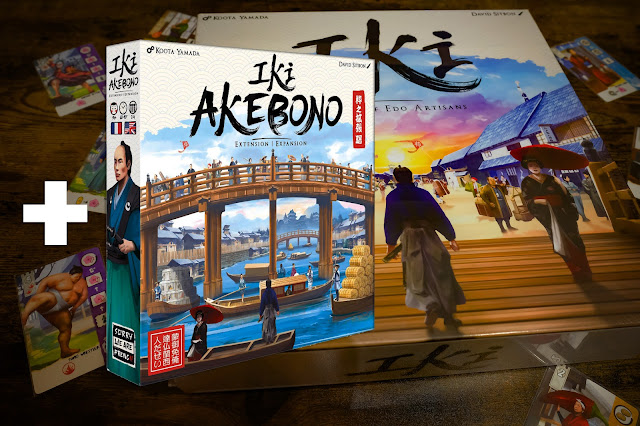 iki akebono expansion 桌遊 江戶職人物語 日本橋曙光擴充