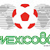 El logotipo de México 1986 es elegido como el más bello de todos los tiempos