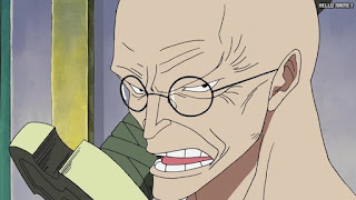 ワンピース アニメ 249話 過去 五老星 Five Elders | ONE PIECE Episode 249 Water 7