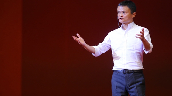 tỷ phú jack ma