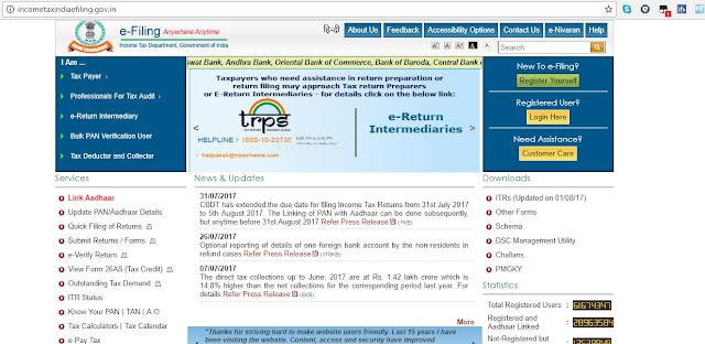 The government has deactivated as many as 11.44 lakh PAN cards as on July 27, and identified thousands of fake PAN cards. The deactivated PAN cards violated the principle of one PAN per person, while the fake PAN cards had been allotted to non-existent persons or were issued to people furnishing false identity details. If you are unsure of the validity status of your own PAN card, it is best that you check the status, which can be done online. If you do have multiple PANs, then you will be able to find out which of them is now valid, all you need to do is to follow the process below: