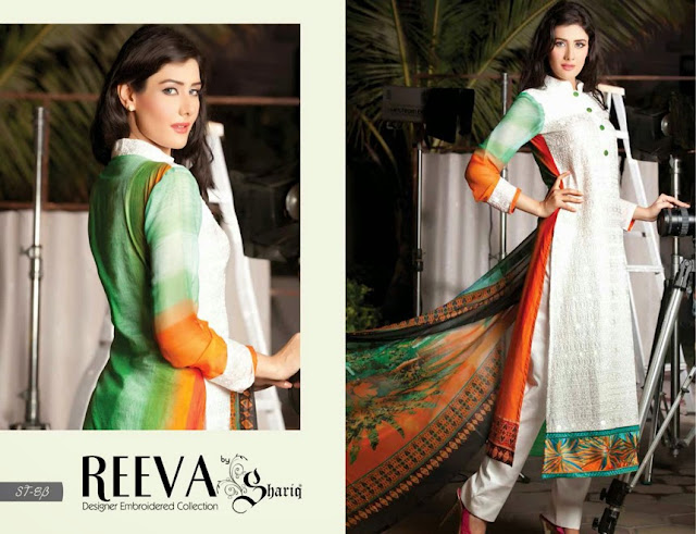 Reeva Designer Embroidered 2013-14 By Shariq