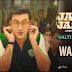 Galti Se Mistake Song Lyrics | Arijit Singh - Jagga Jasoos