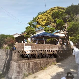 masjid di kitakyushu jepang