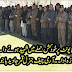 سوات میں فوجی یونٹ پر خودکش حملے میں شہید ہونے والے اہلکاروں کی نماز جنازہ ادا، آرمی چیف جنرل قمر جاوید باجوہ سمیت اعلی عسکری حکام کی شرکت