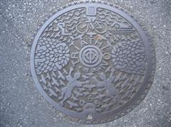 CIMG0127