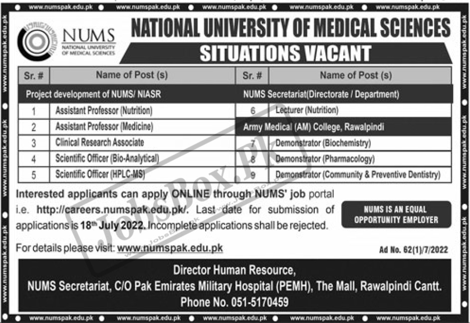 NUMS jobs 2022 – National University of Medical Science jobs 2022