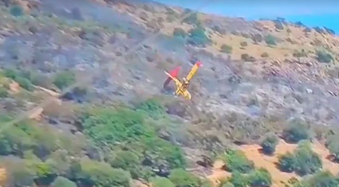 Η στιγμή της πτώσης του Canadair στην Κάρυστο! Συγκλονιστικό βίντεο ντοκουμέντο
