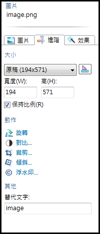 image