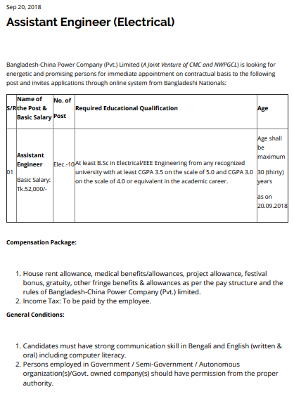 Bangladesh-China Power Company (Pvt.) Limited job circular 2018