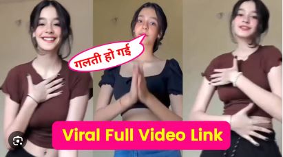 Subhashree Sahu Viral Video 2024