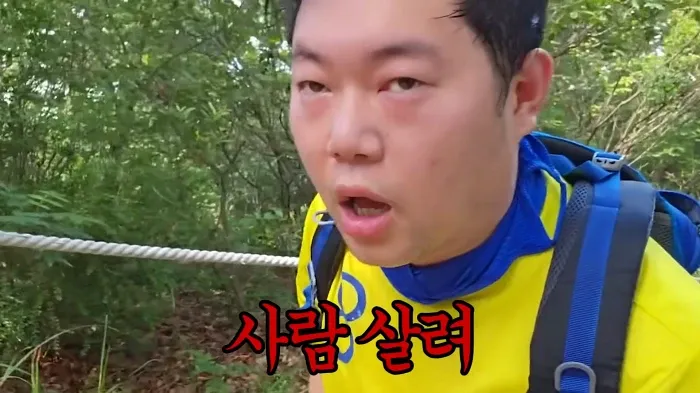 계양산 러브버그 실체 공개! 감스트가 직접 가봤습니다ㄷㄷ 충격의 현장