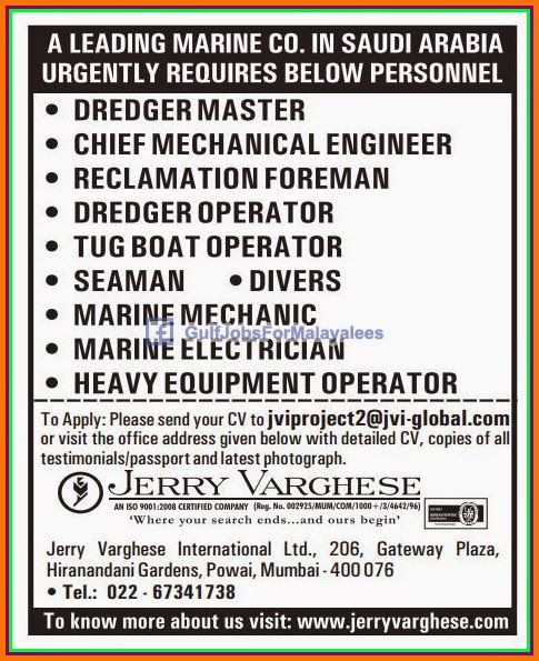 Leading Marine Company Job Vacancies