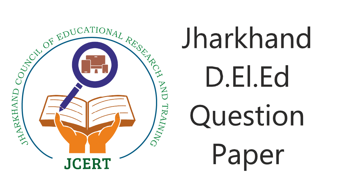 jharkhand-deled-question-paper-2023