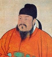 Tang Emperor