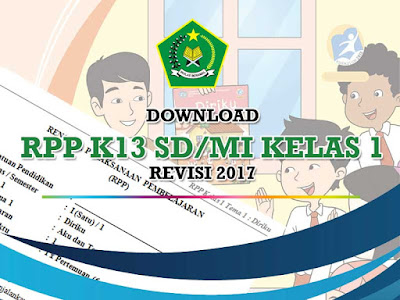 RPP K13 SD/MI Kelas 1