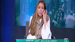 برنامج صبايا الخير حلقة الثلاثاء 16-1-2018 مع ريهام سعيد الحلقة الكاملة لرجل يجمع بين زوجتين بغرفة نوم واحدة ولن تتخيل ما ترويه زوجته من تفاصيل