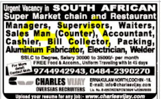 Urgent Vacancy in South Africa