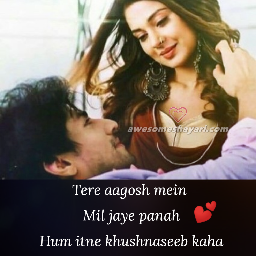 Romantic love Shayari Dp