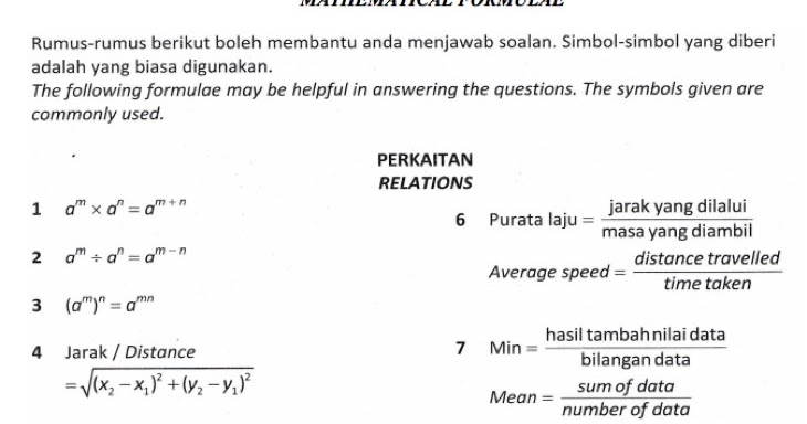 Formula dan rumus Matematik PT3  pengetahuan am