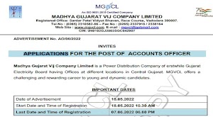MGVCL Recruitment 2022 For Account Officer