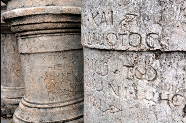 Turkish villager issued permit to display Graeco-Roman artefacts in her garden