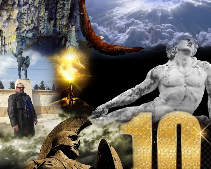 Η ΜΕΣΟΤΗΤΑ ΤΟΥ 10 ΔΕΚΑ