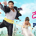 Ori Devuda (2022) Telugu Full Movie Free