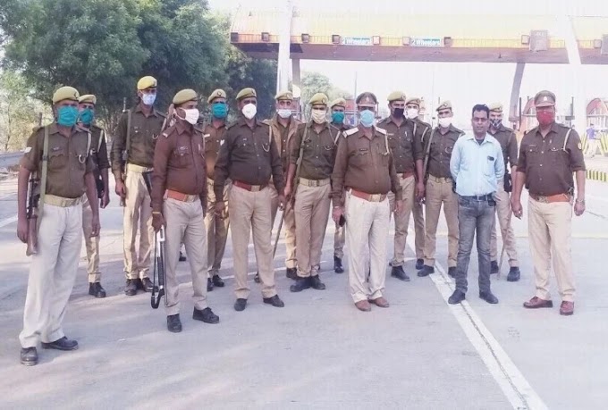 भारत बंद: किसान आंदोलन को लेकर आगरा-मथुरा में पुलिस अलर्ट, यमुना एक्सप्रेस-वे पर बढ़ी सुरक्षा - Bharat Bandh: Police alert in Agra-Mathura regarding farmers' agitation, increased security on Yamuna Expressway