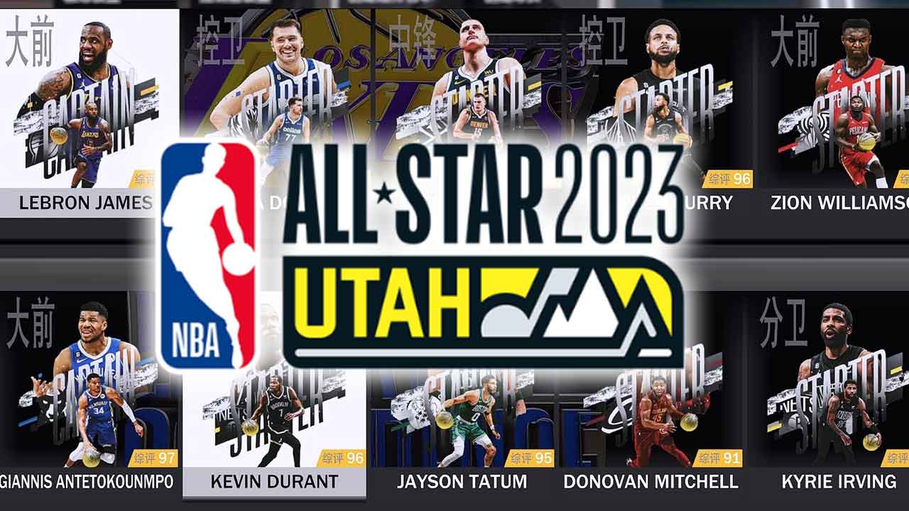 NBA 2K23 All-Star 2023 Utah Portraits (LeBron & Giannis Teams)