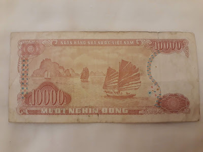 旧10000ドン紙幣