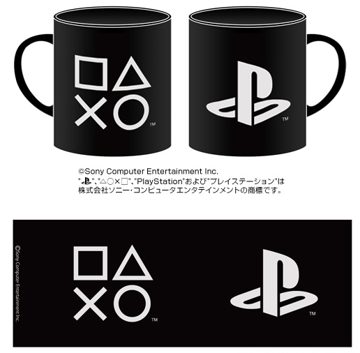 http://www.shopncsx.com/consolemugs.aspx