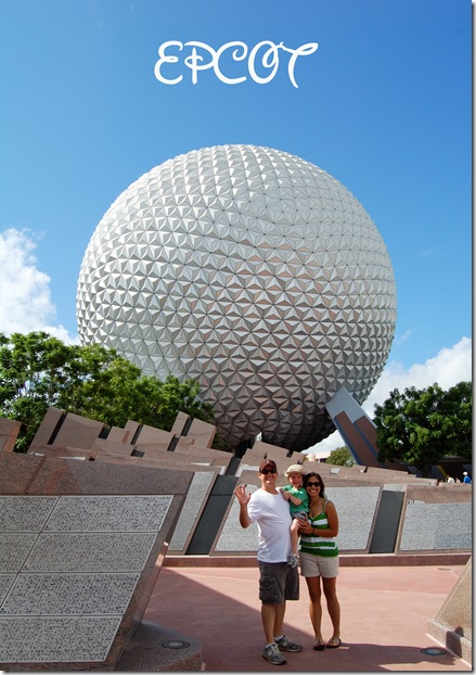Epcot entrance (1 of 1)