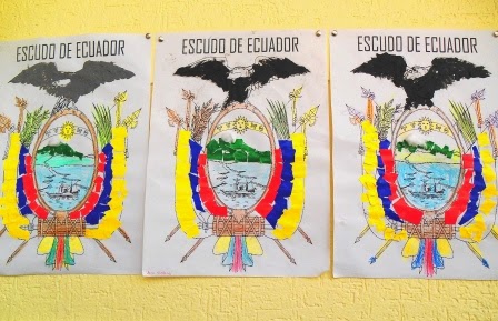 Puertas A La Imaginacion Dia Del Escudo Nacional Del Ecuador