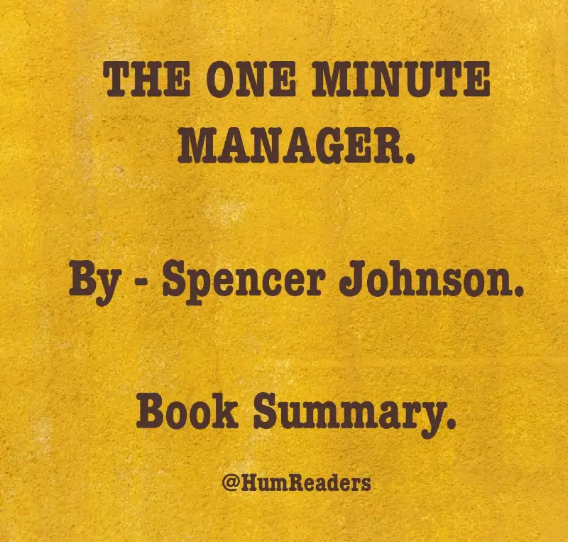 the-one-minute-manager-summary