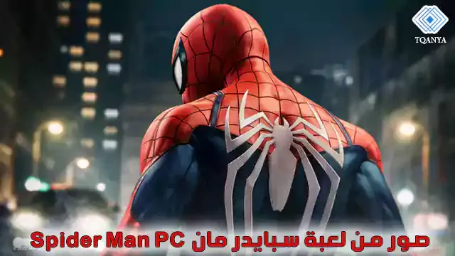 download spider man pc all parts for free