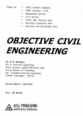 OBJECTIVE CIVIL ENGINEERING [ATUL PRAKASHAN]