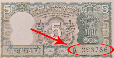 Sell old note online