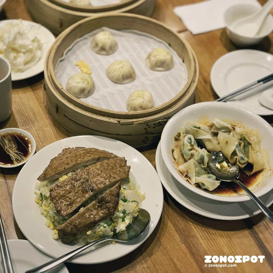 鼎泰豐 DIN TAI FUNG